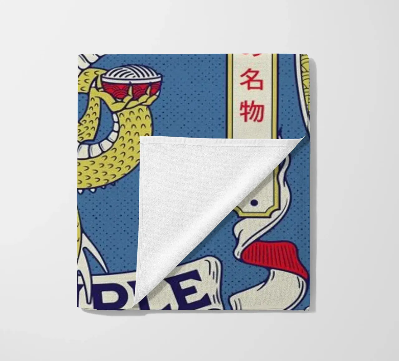 Ramen Temple Dragon beach towel by daylight design studio