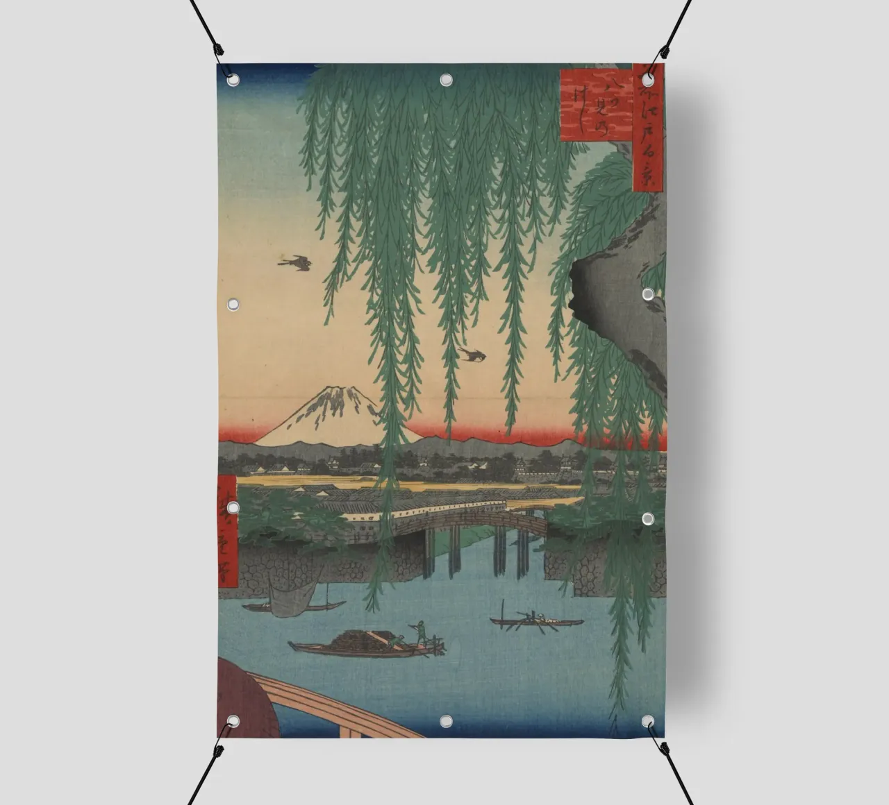 Utagawa Hiroshige - Il Monte Fuji dal ponte Yatsumi telo in pvc da Wirla