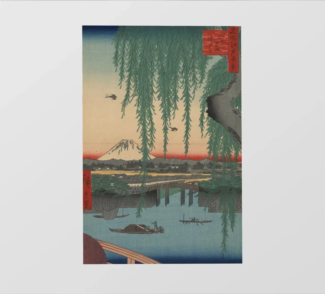 Utagawa Hiroshige - Il Monte Fuji dal ponte Yatsumi telo in pvc da Wirla