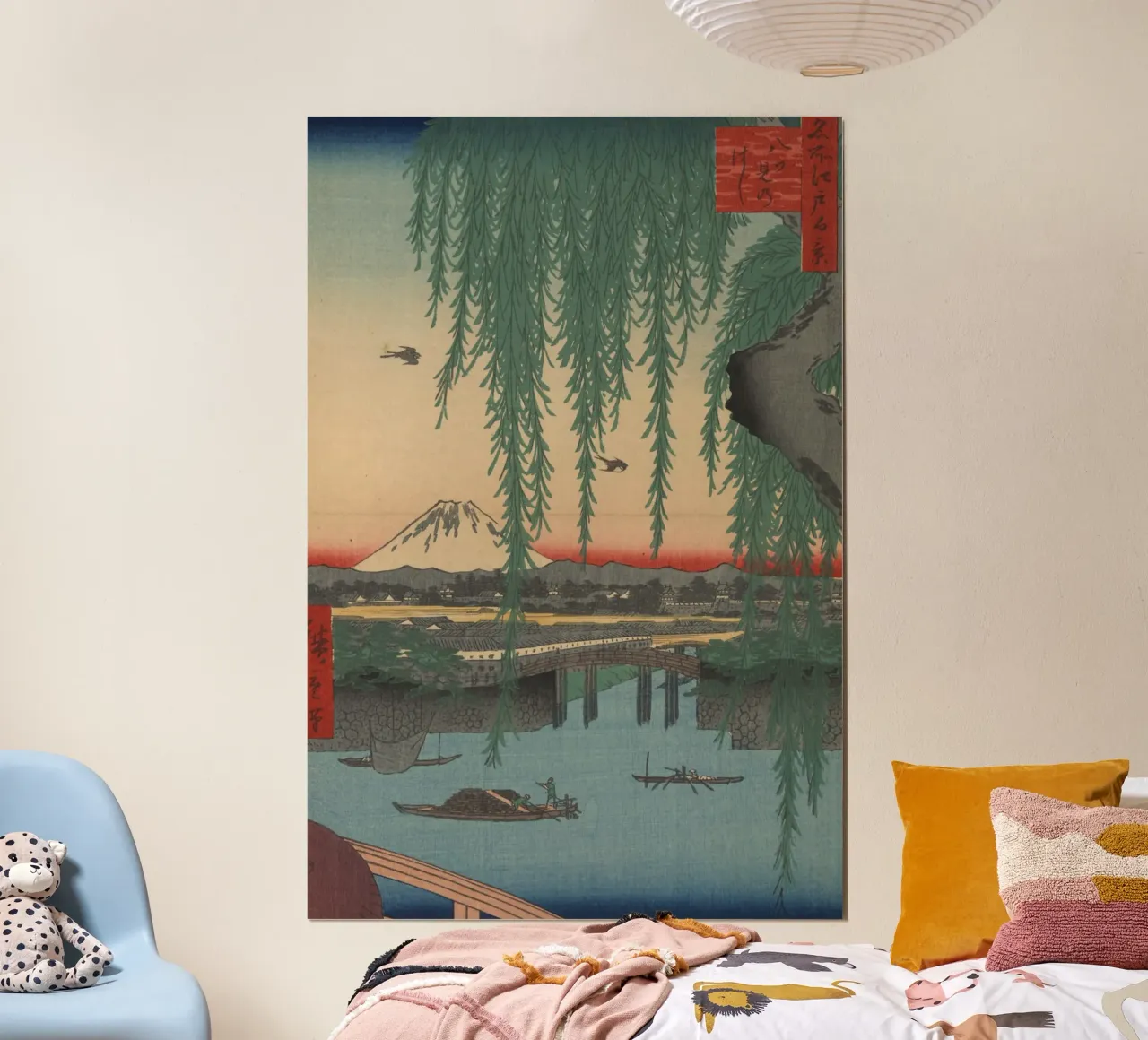 Utagawa Hiroshige - Il Monte Fuji dal ponte Yatsumi poster con telaio in alluminio da Wirla