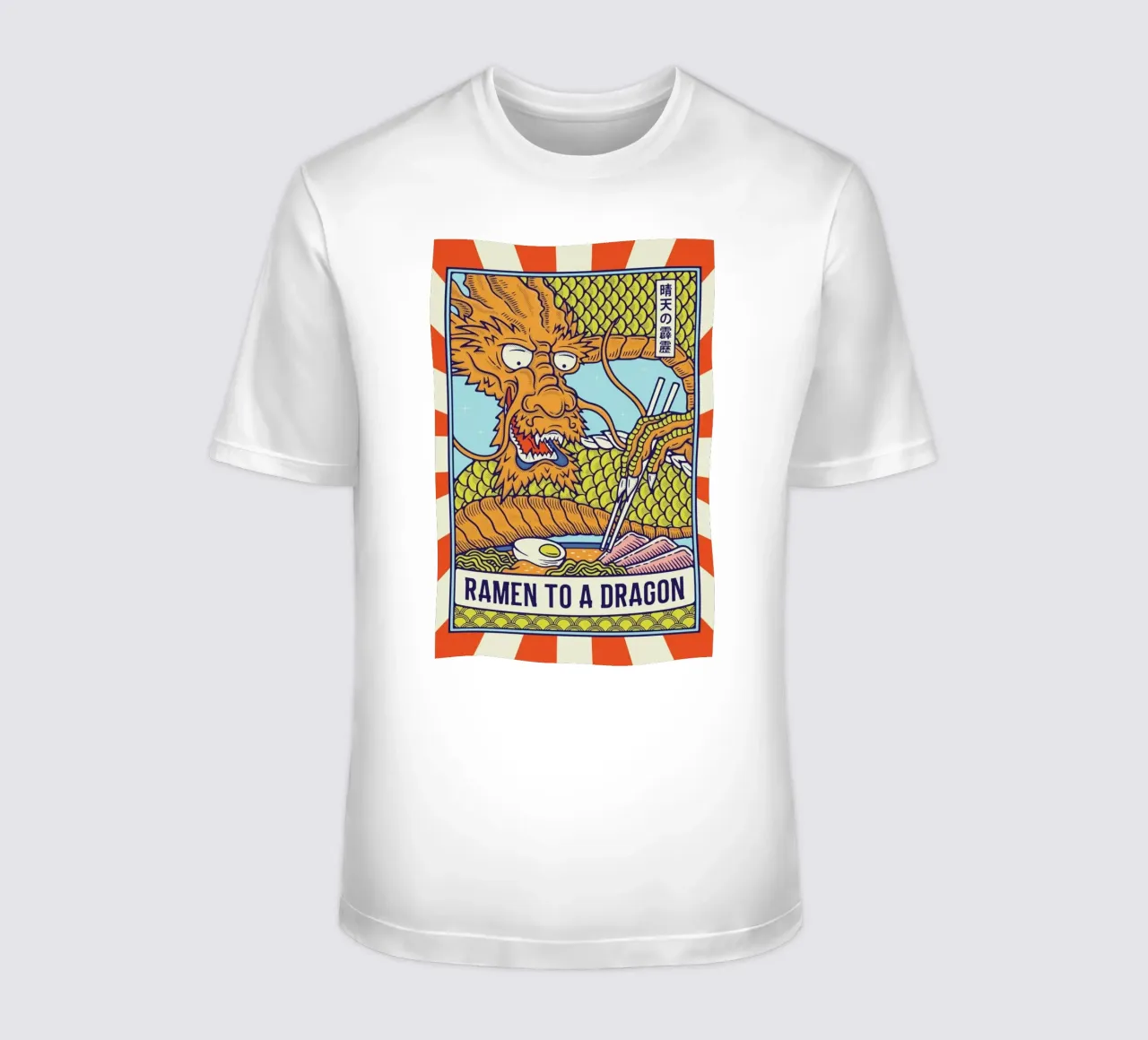 Ramen to a Dragon II t-shirt da daylight design studio
