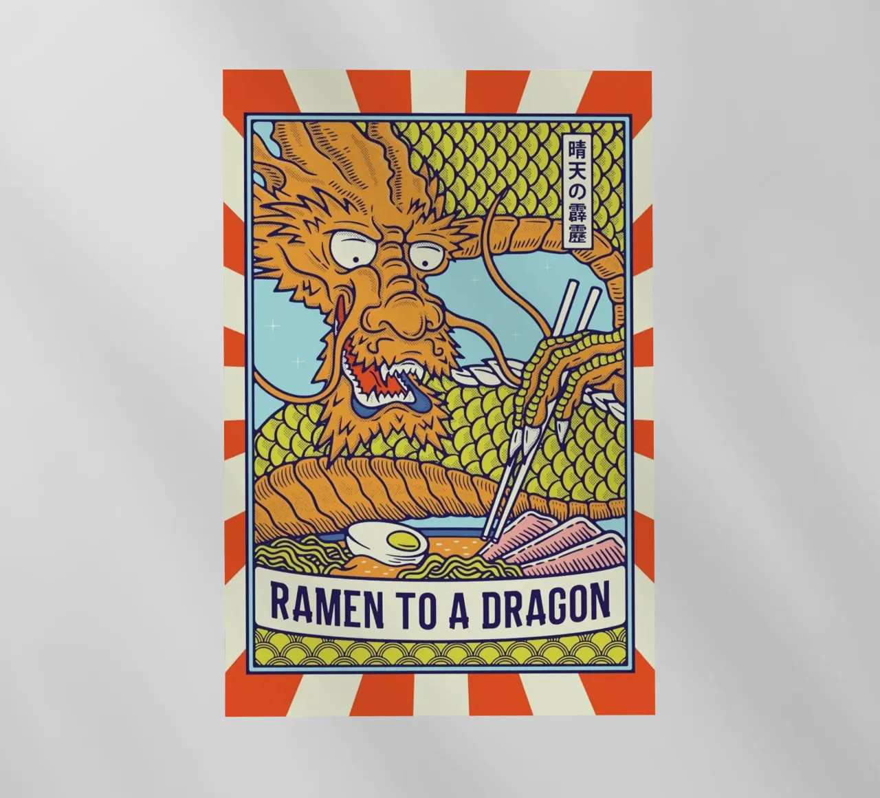 Ramen to a Dragon II pellicola backlit da daylight design studio