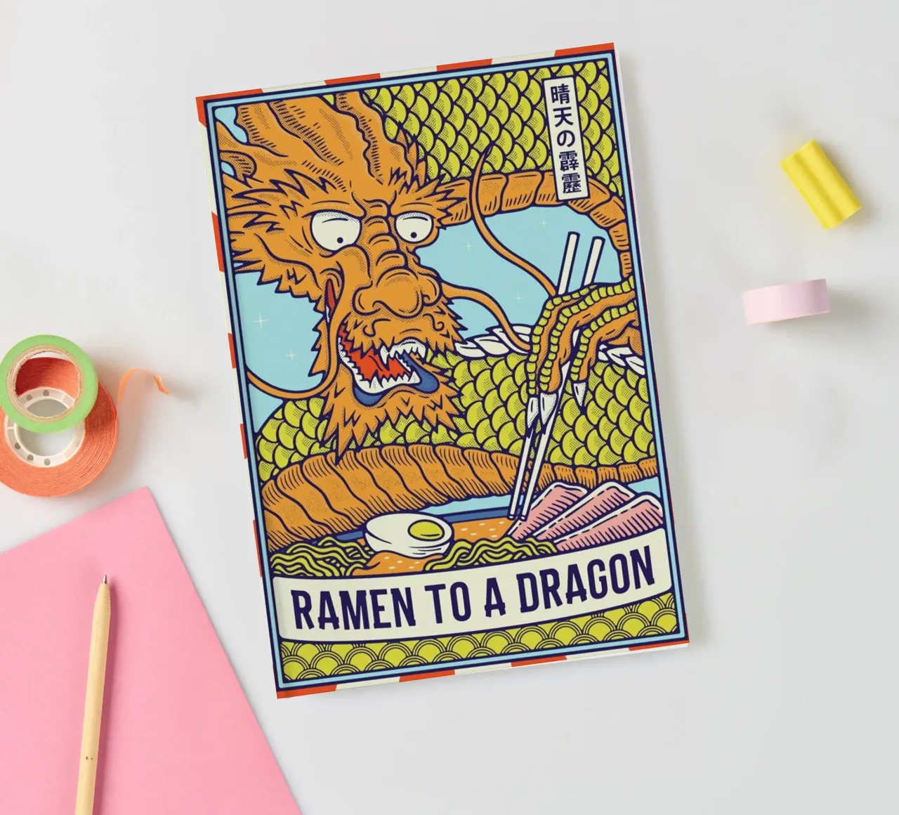 Ramen to a Dragon II notebook by daylight design studio
