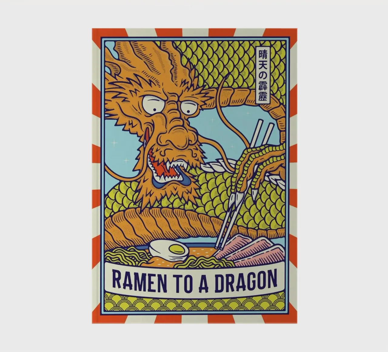 Ramen to a Dragon II notebook by daylight design studio