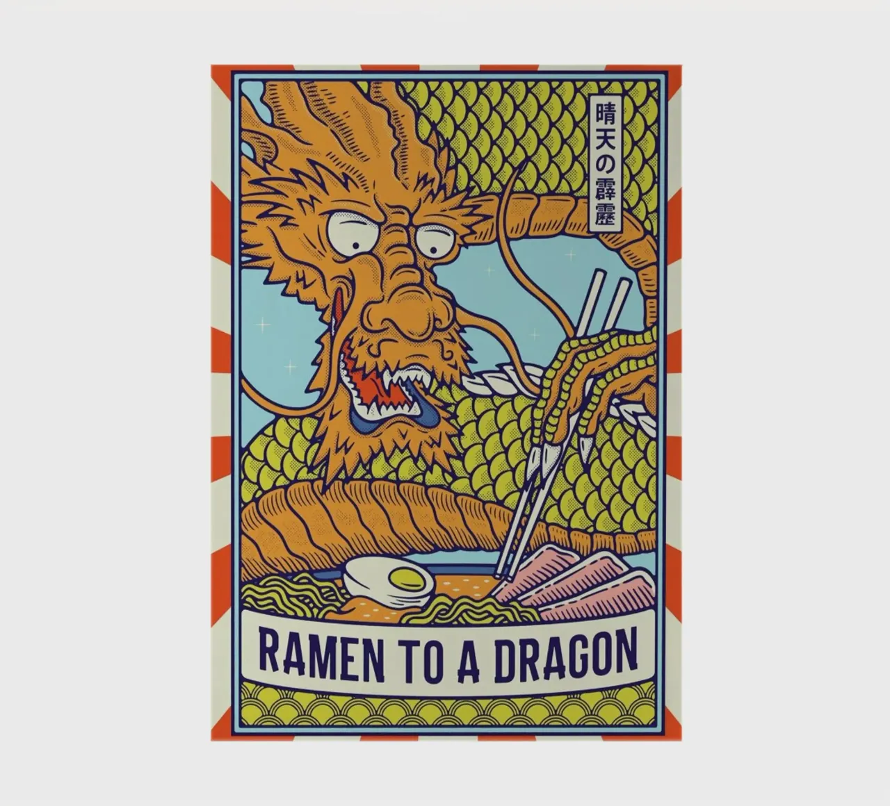 Ramen to a Dragon II notebook by daylight design studio