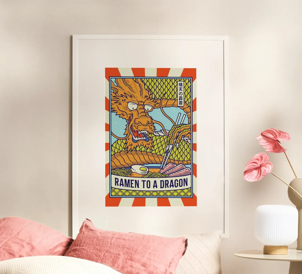 Ramen to a Dragon II carta hahnemühle da daylight design studio