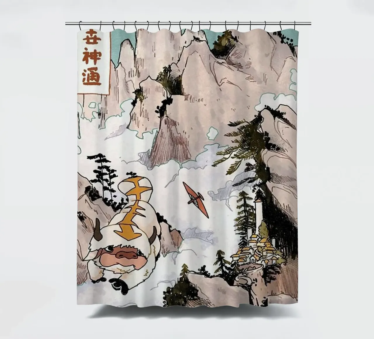 Appa In The Mountain shower curtain by Waylons Studio