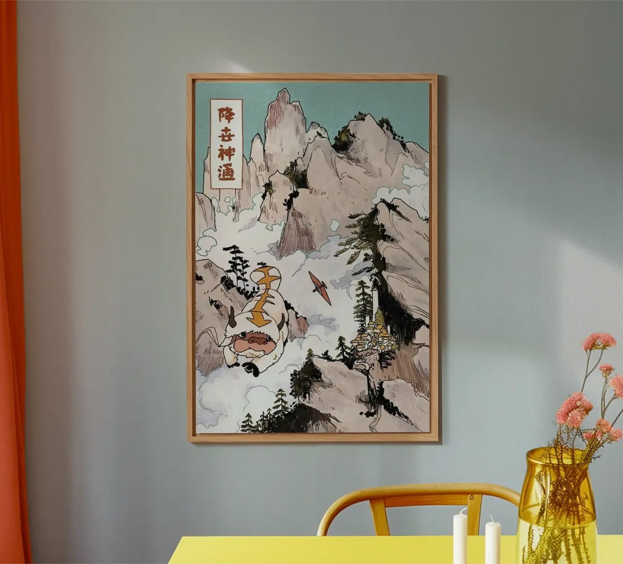 Appa In The Mountain alu-dibond by Waylons Studio