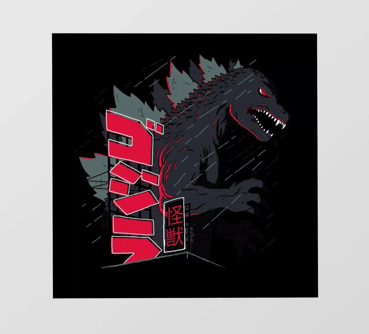 Night Kaiju pellicola backlit da DinoMike