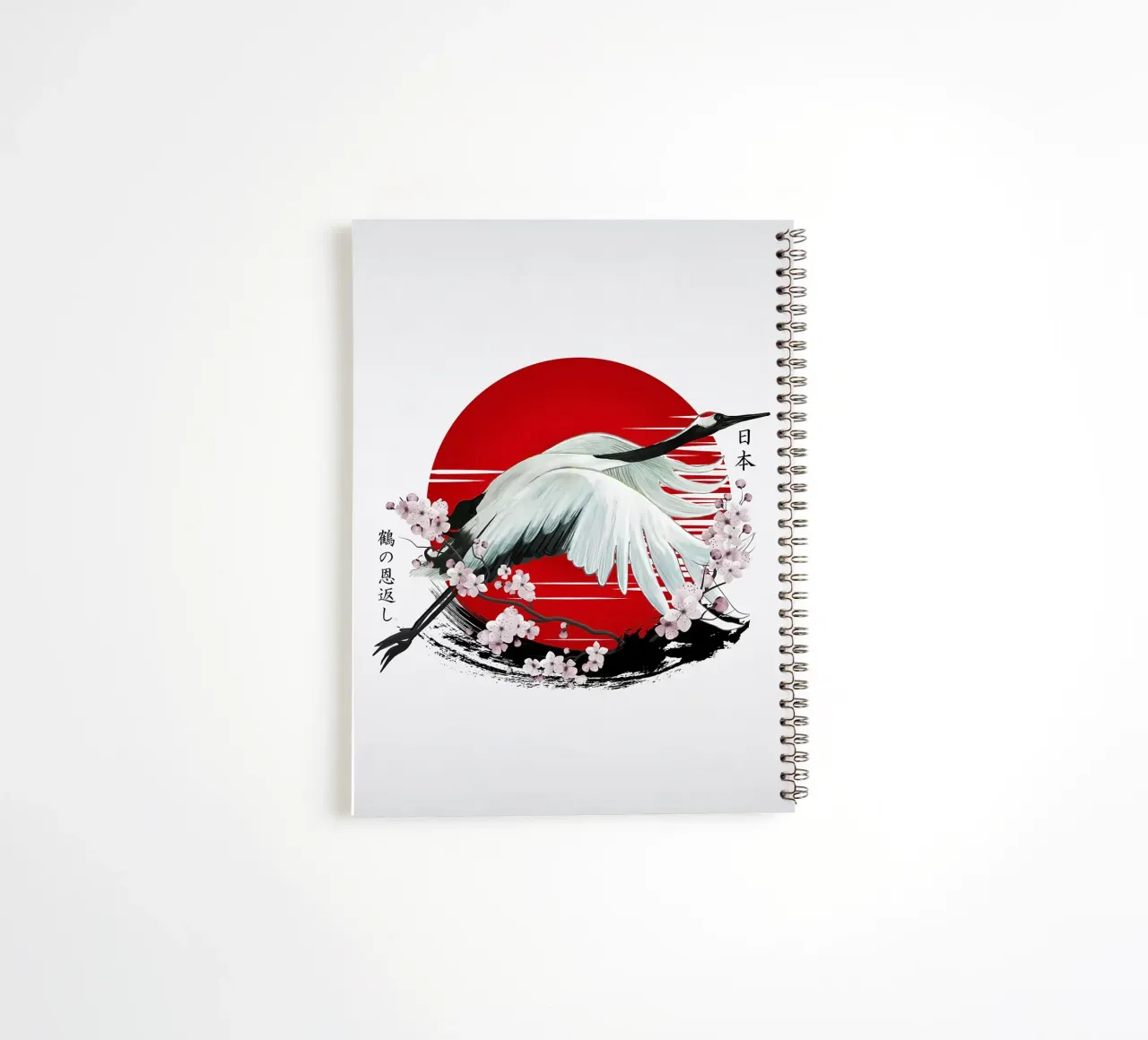 crane Japanese text red sun cherry blossoms white wings spiral notebook by minerva santiago