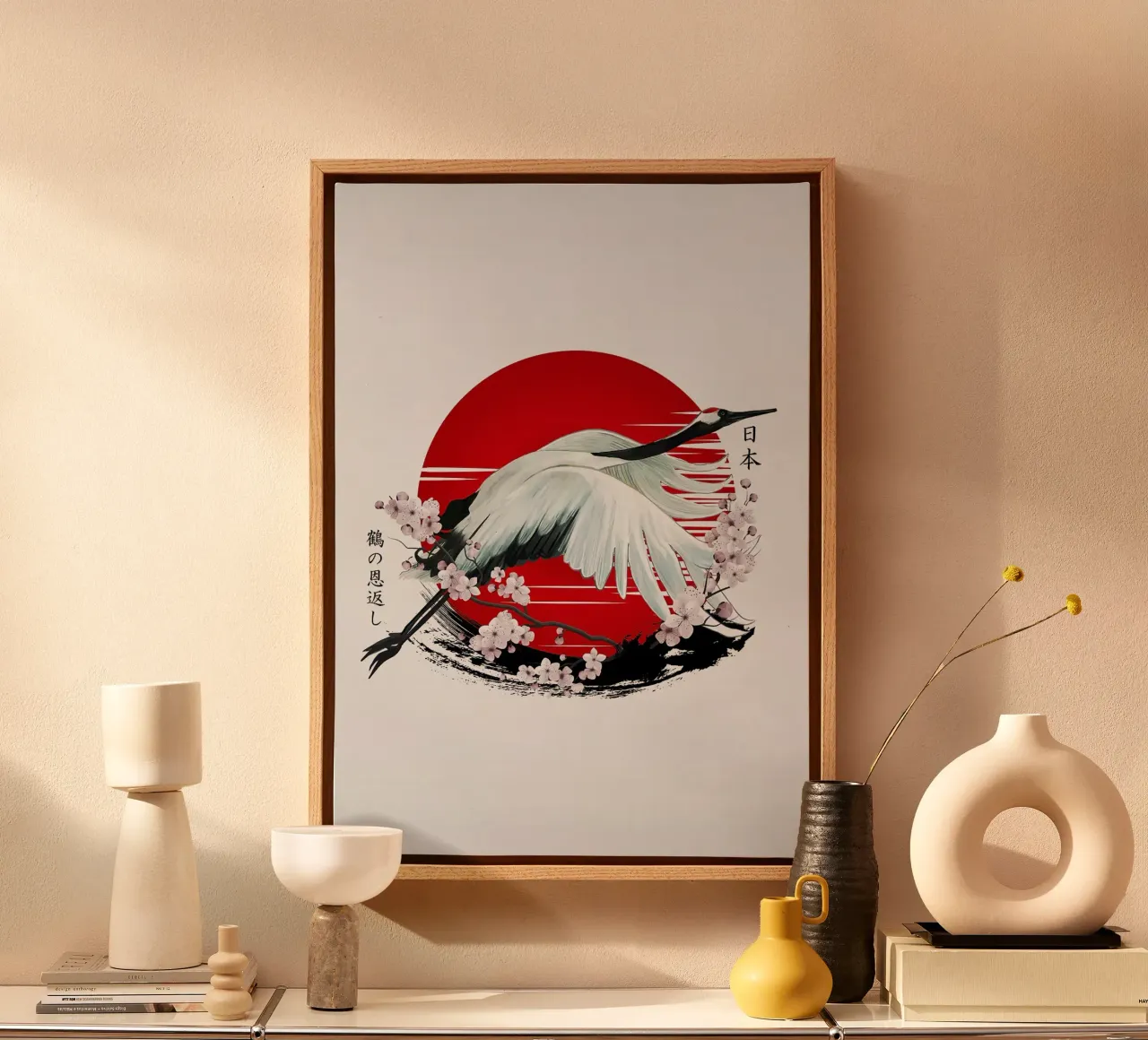 grue texte japonais soleil rouge fleurs de cerisier ailes blanches toile de minerva santiago