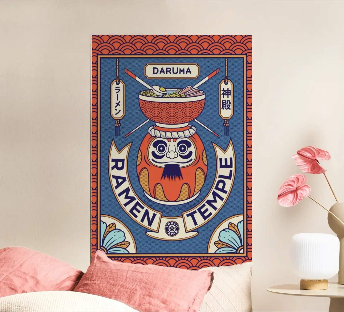 Daruma poster da daylight design studio