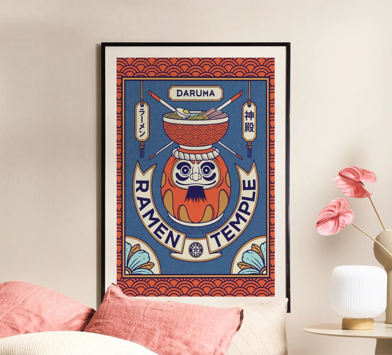 Daruma poster de daylight design studio