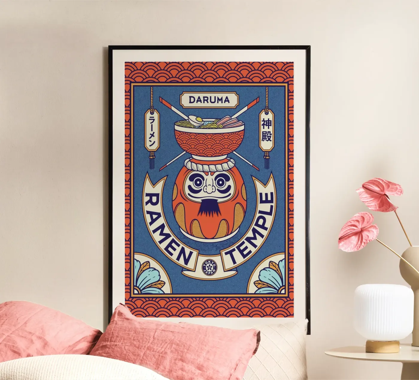 Daruma poster da daylight design studio