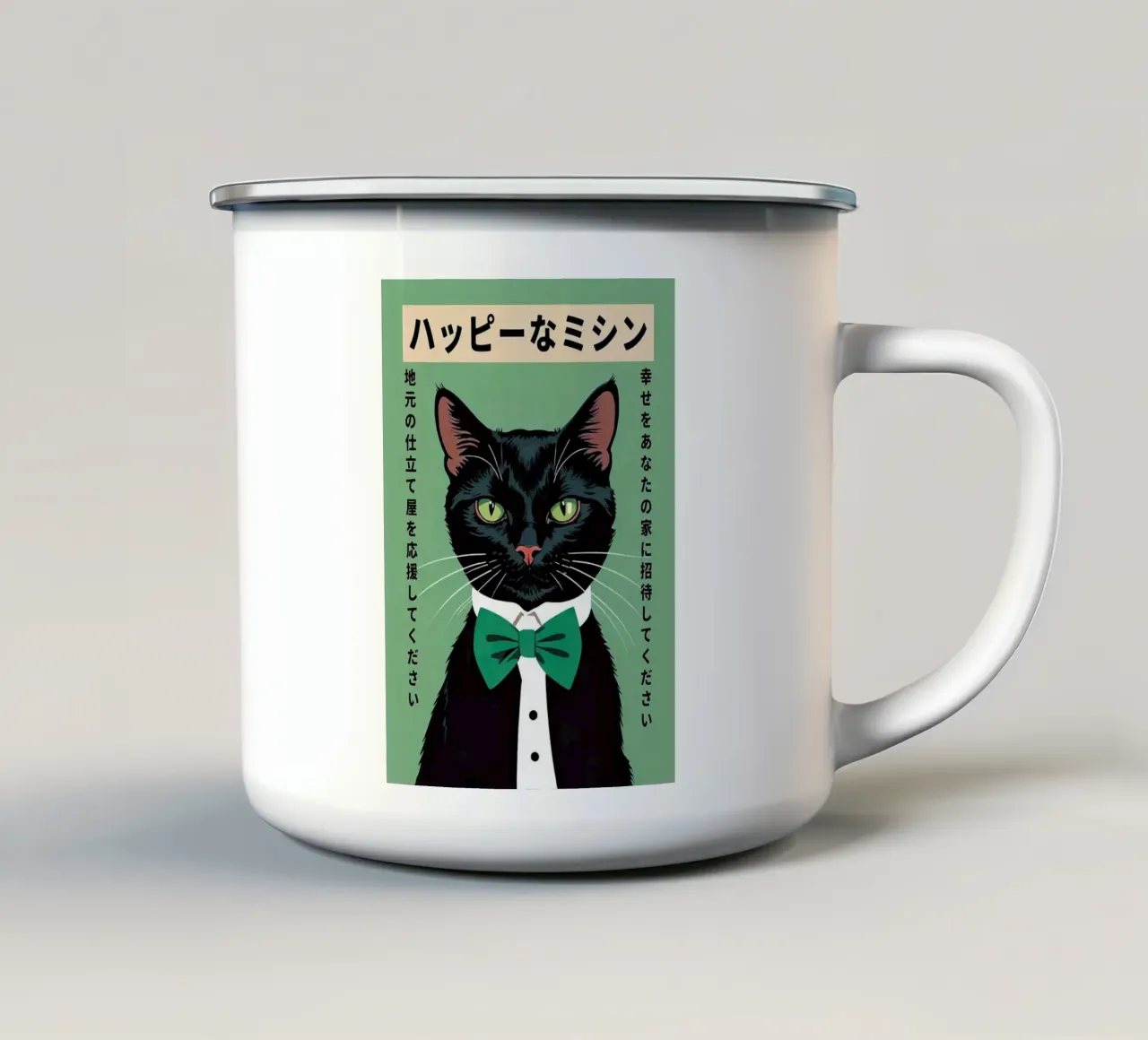 Gatto smoking tazza in smalto da John C Labut