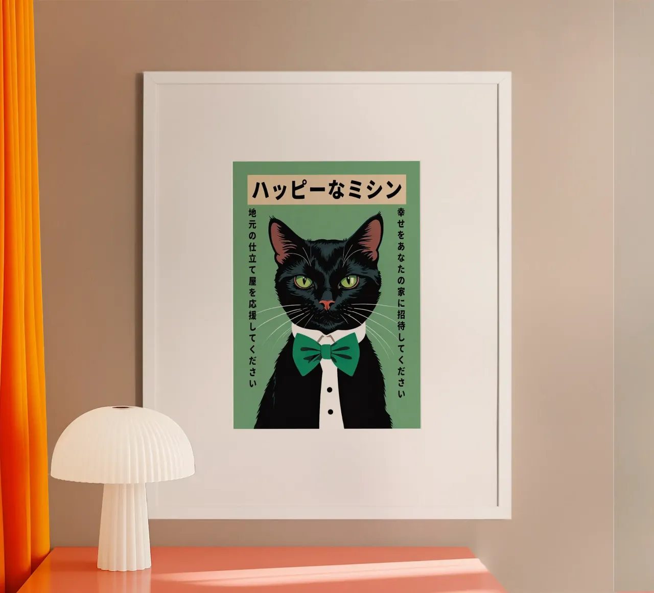 Chat tuxedo poster avec cadre en plastique de John C Labut