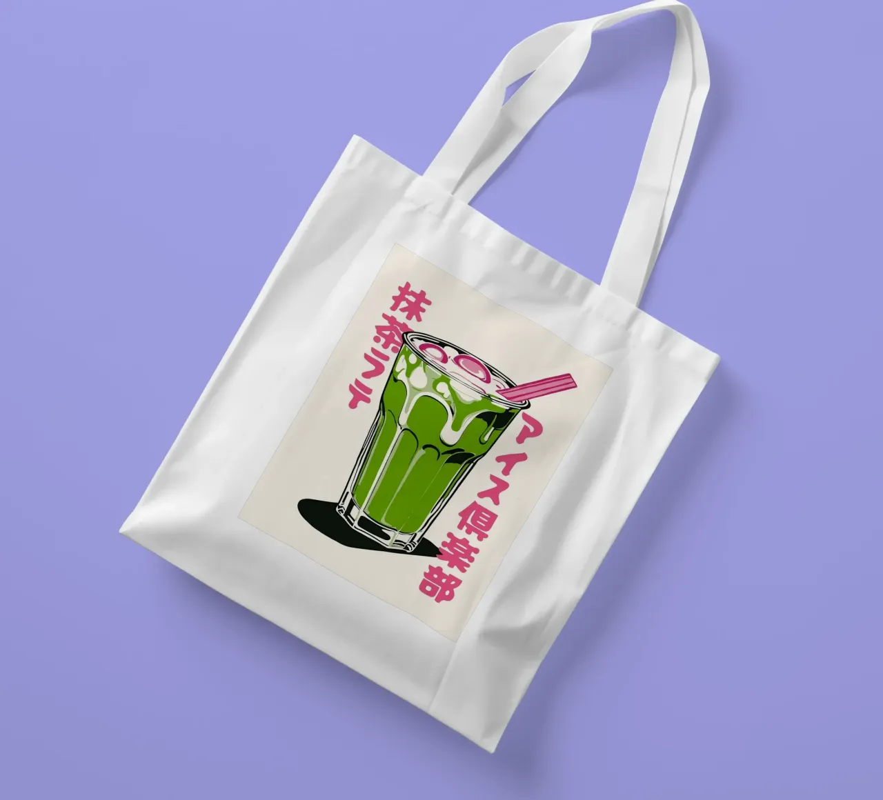 Matcha-Latte Jutebeutel von John C Labut