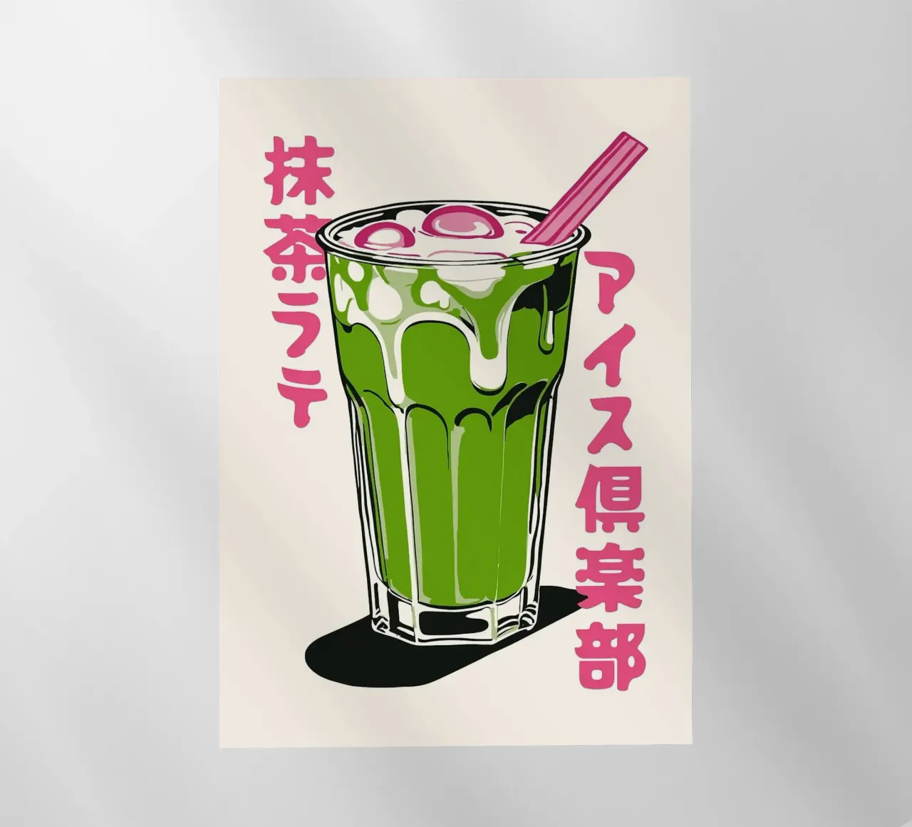 matcha latte pellicola backlit da John C Labut