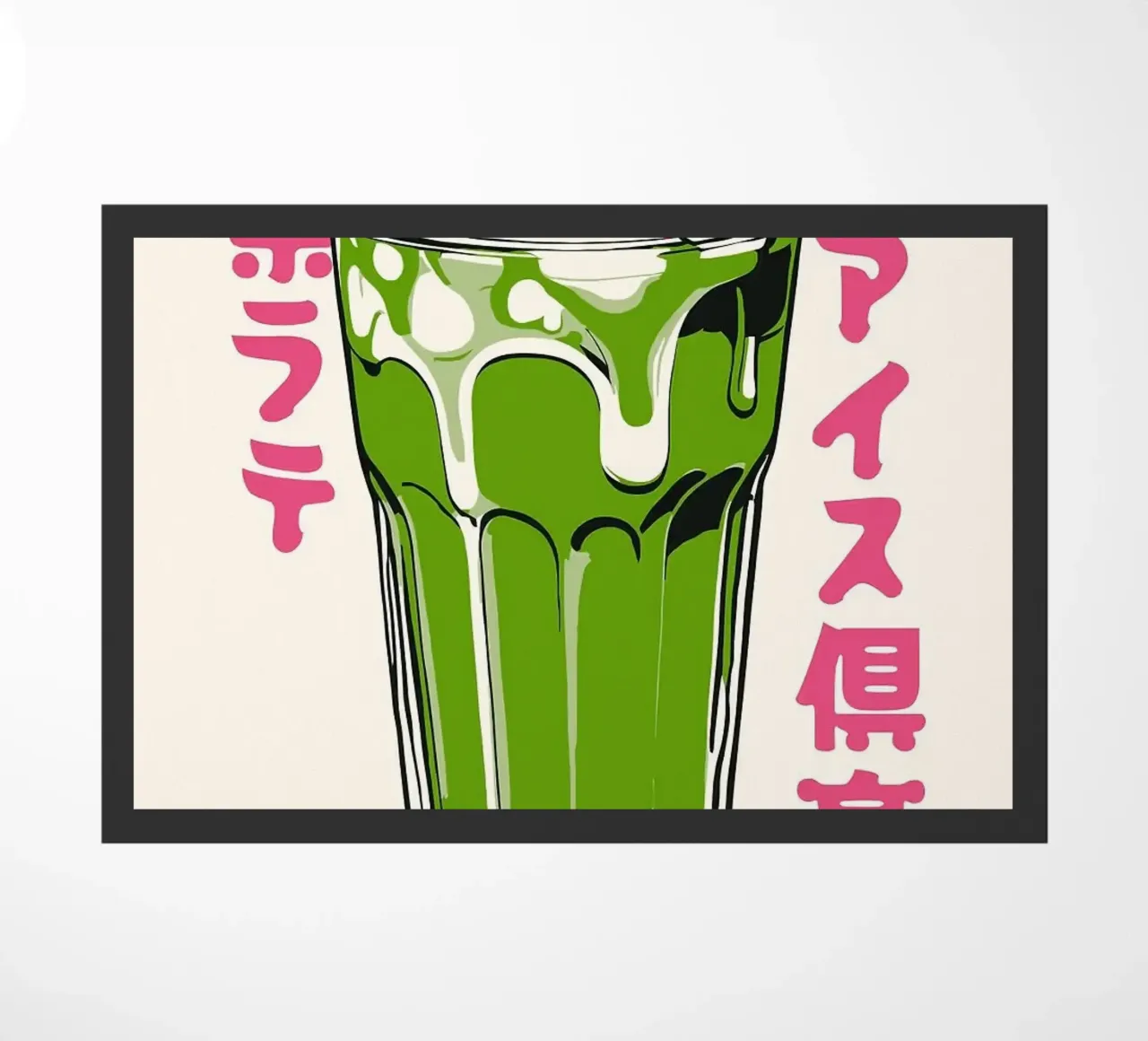 matcha latte zerbino da John C Labut