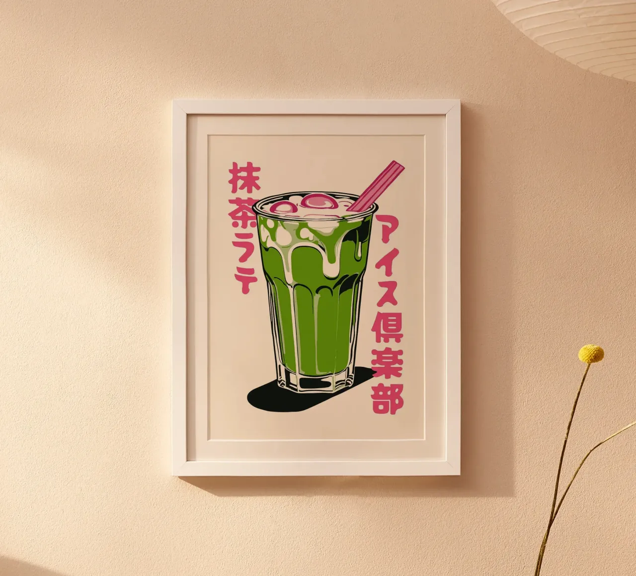 matcha latte poster da John C Labut