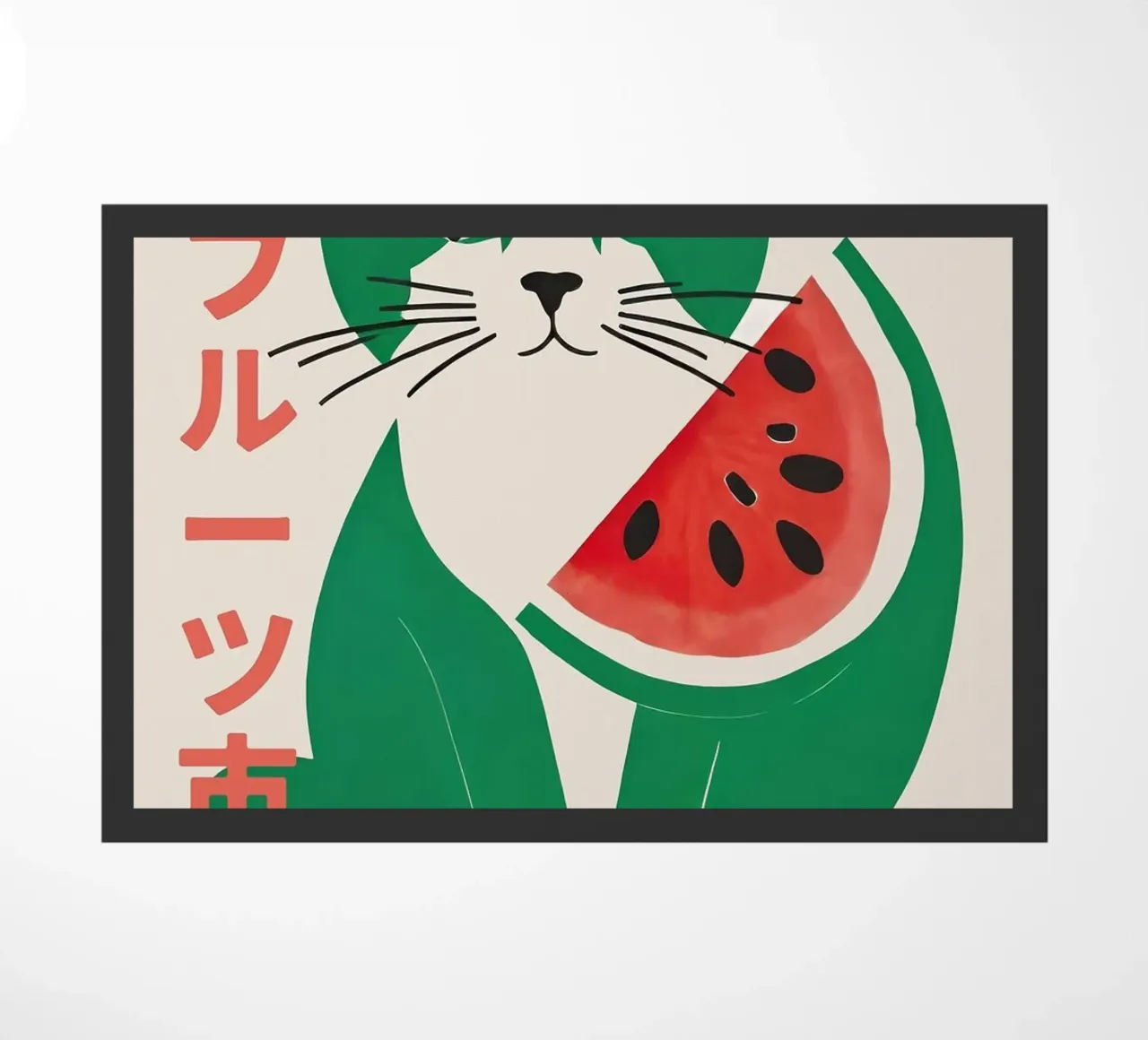 gatto anguria zerbino da John C Labut