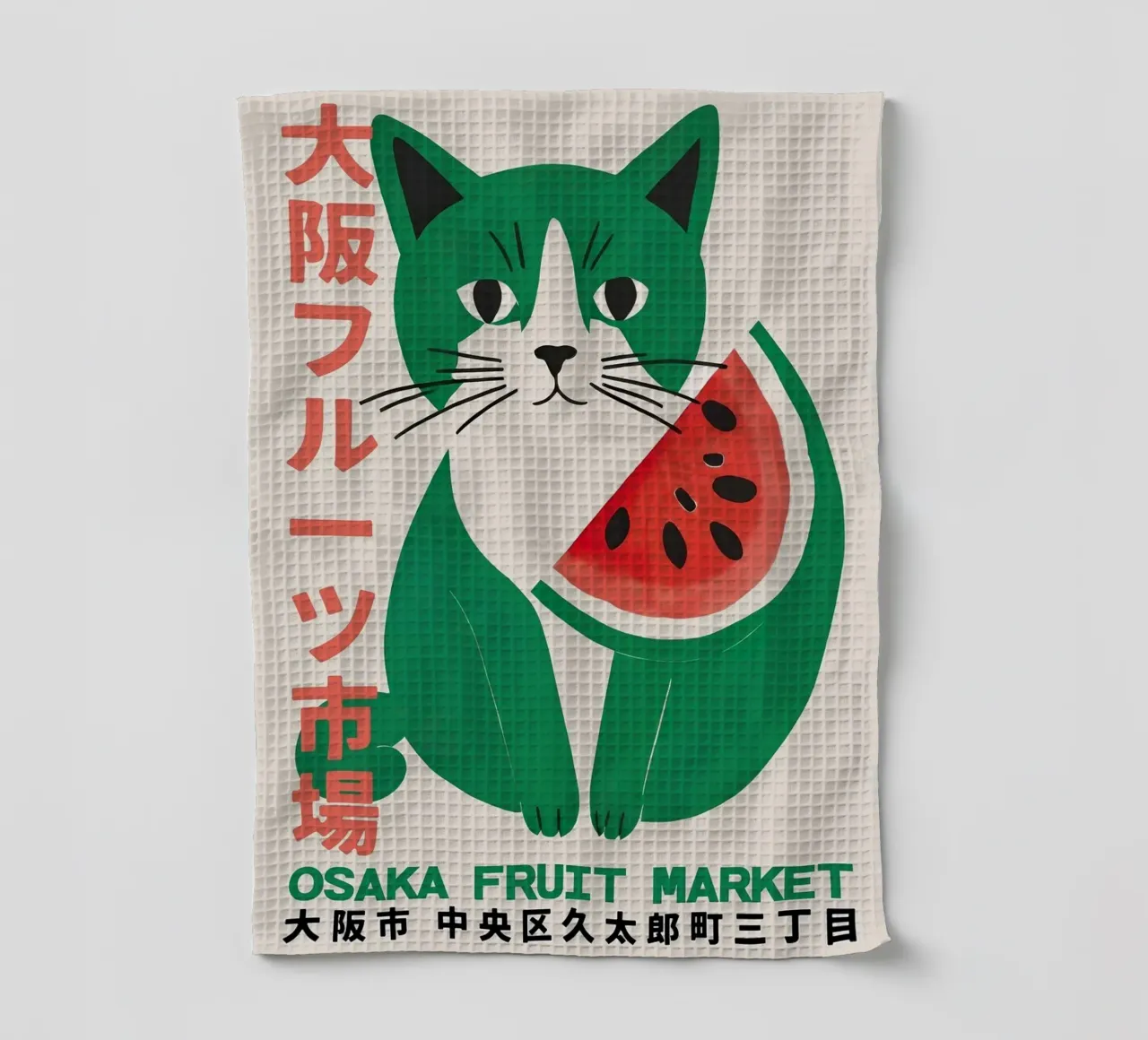 gatto anguria canovaccio da cucina da John C Labut