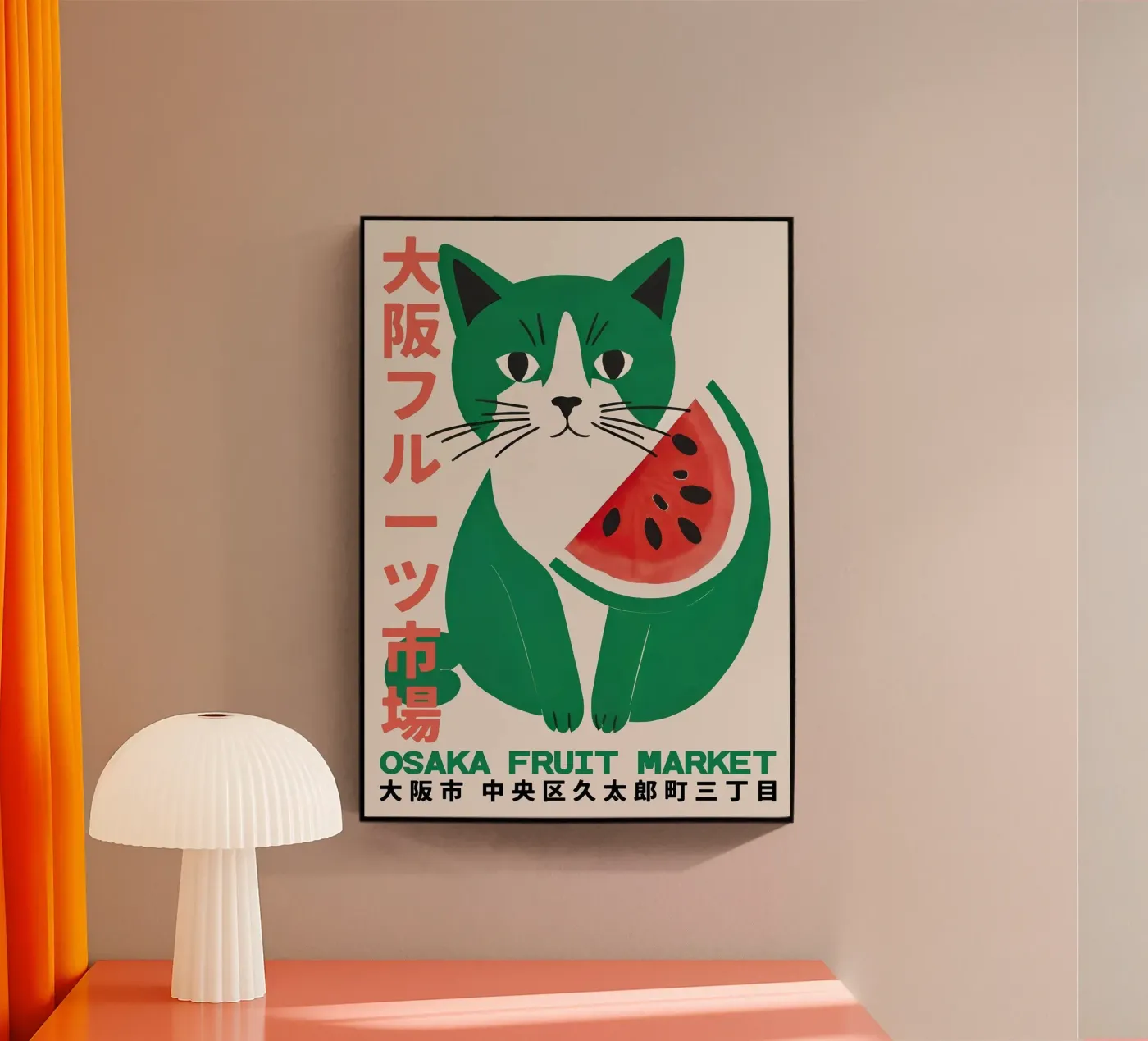 watermelon cat acrylic glass by John C Labut