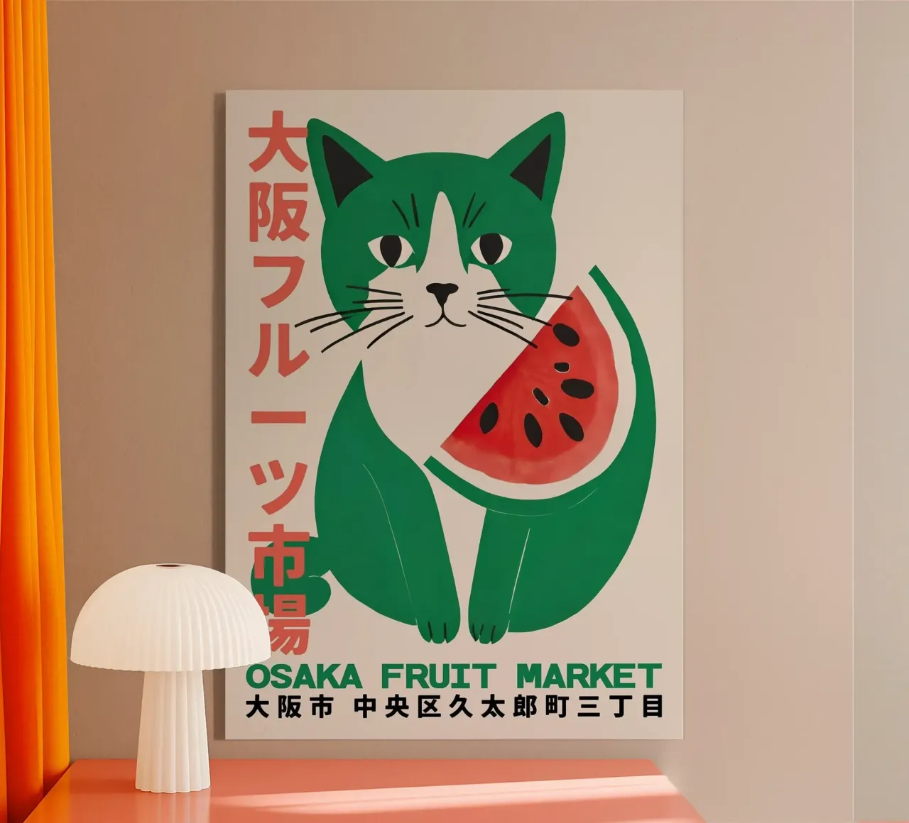 gatto anguria plexiglass da John C Labut