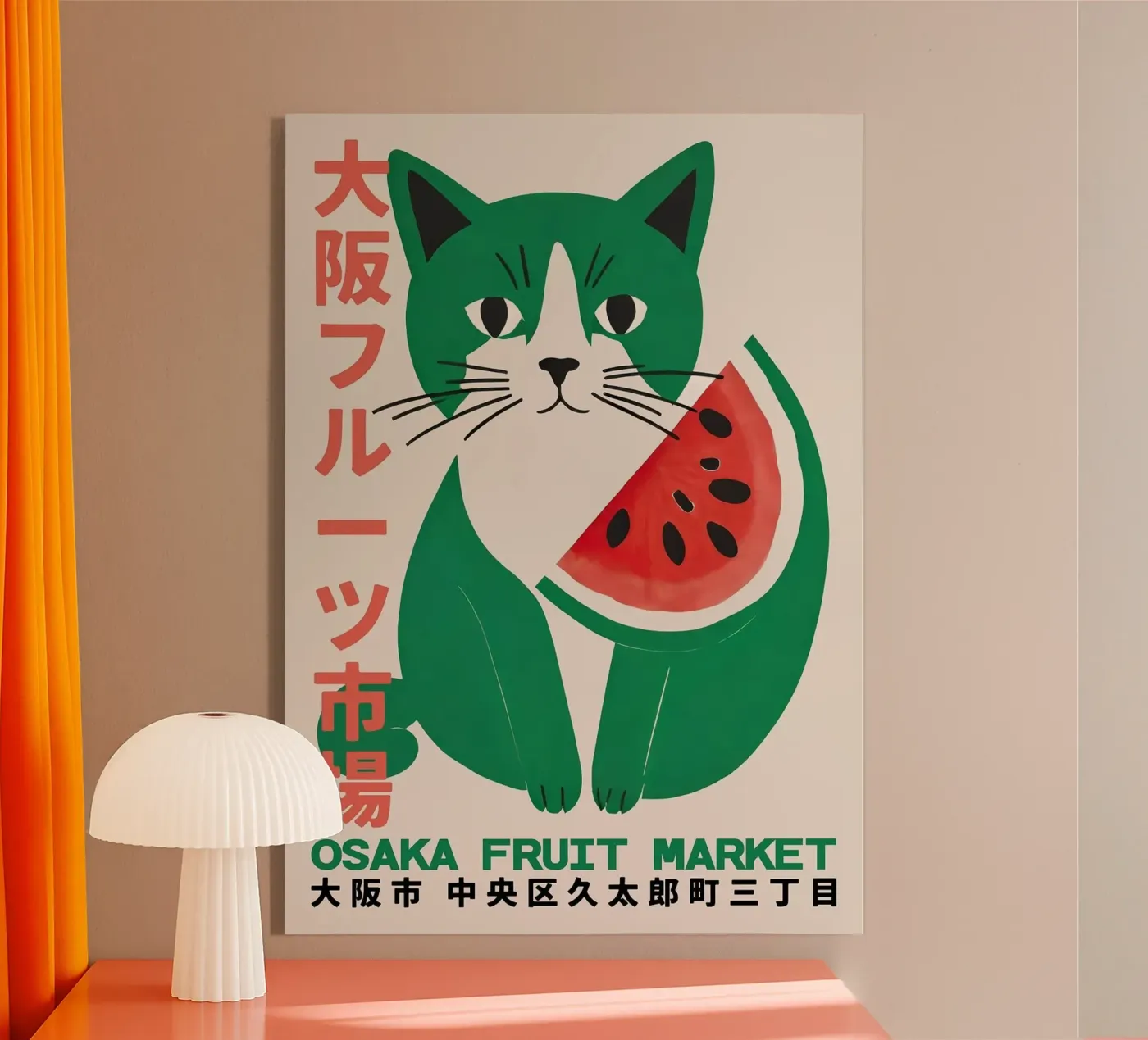 watermelon cat acrylic glass by John C Labut