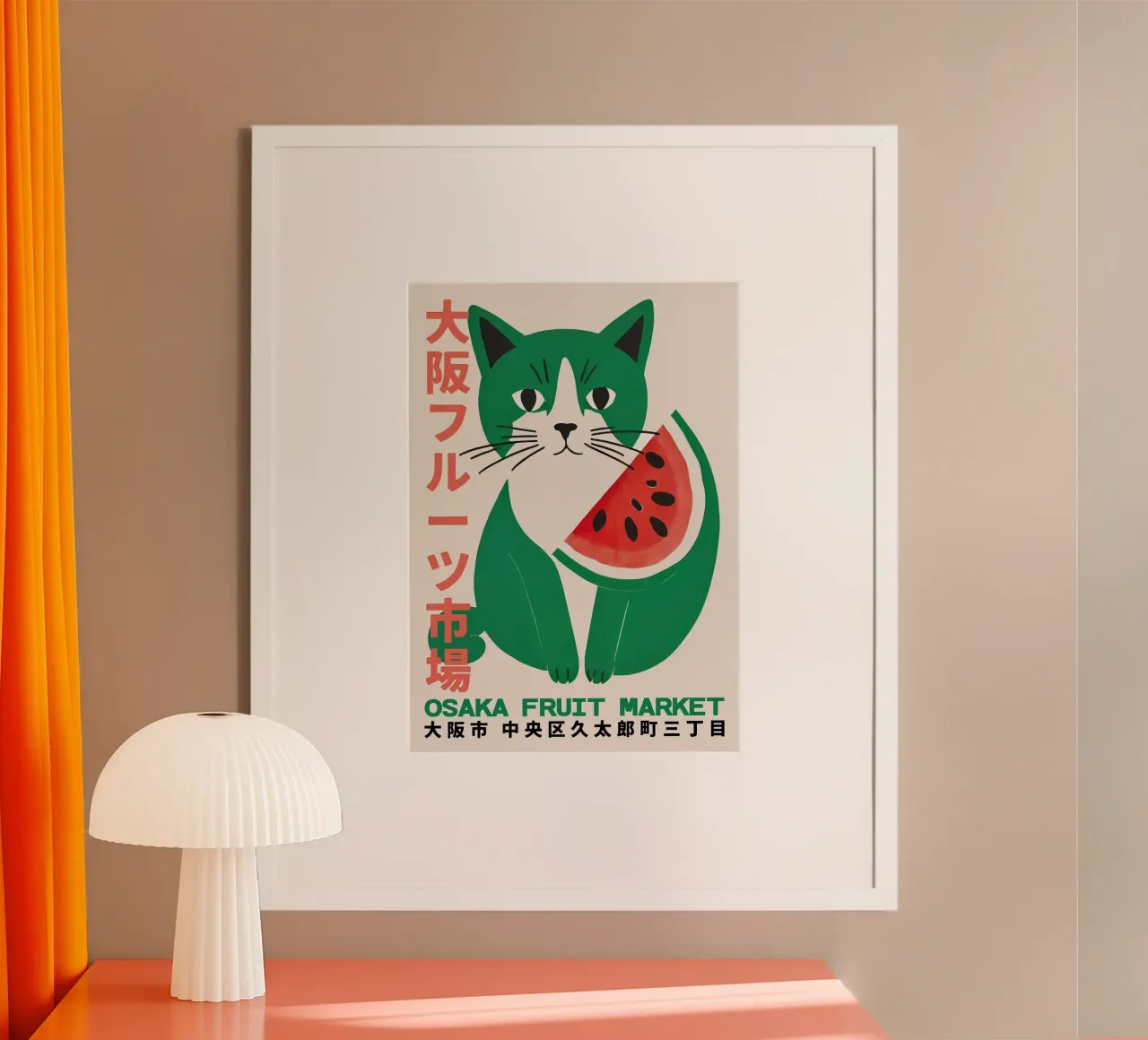 watermelon cat Poster von John C Labut