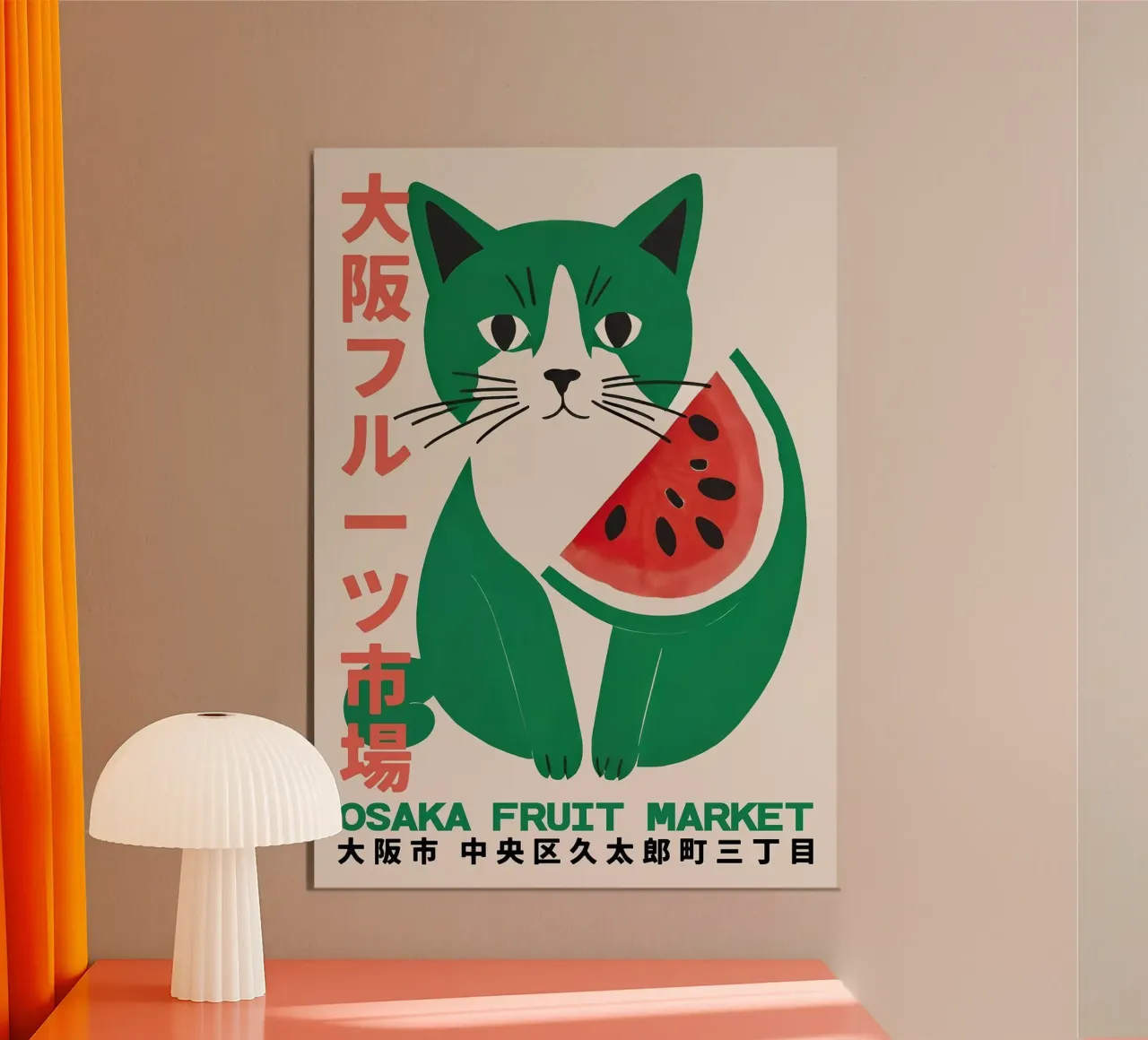 gatto anguria poster con telaio in legno da John C Labut