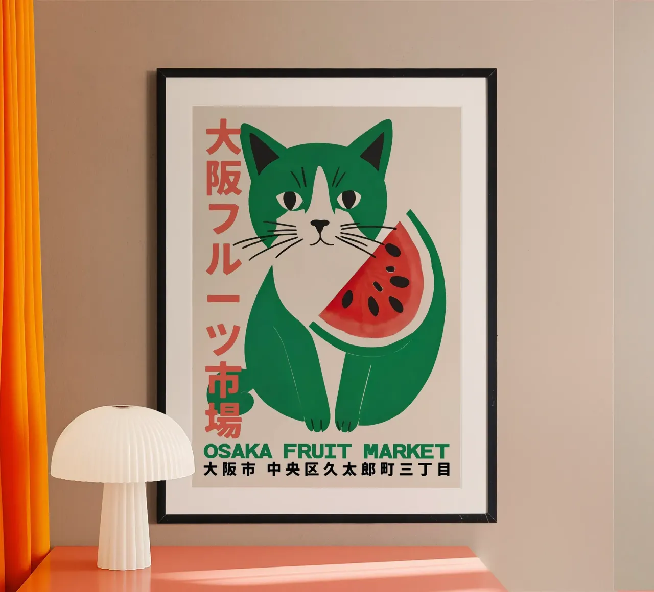 gatto anguria poster con telaio in legno da John C Labut