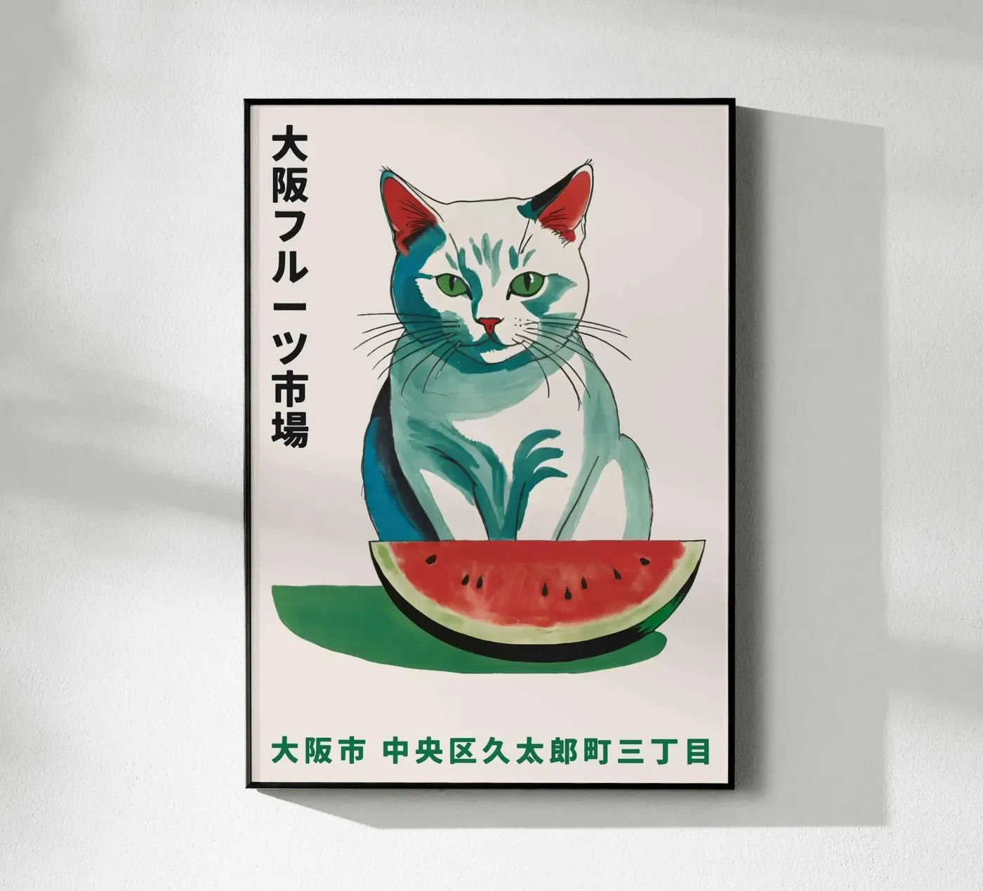 gatto anguria plexiglass da John C Labut