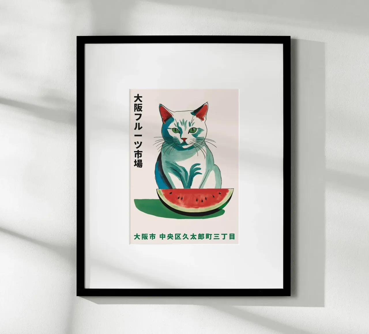 gatto anguria poster con telaio in legno da John C Labut