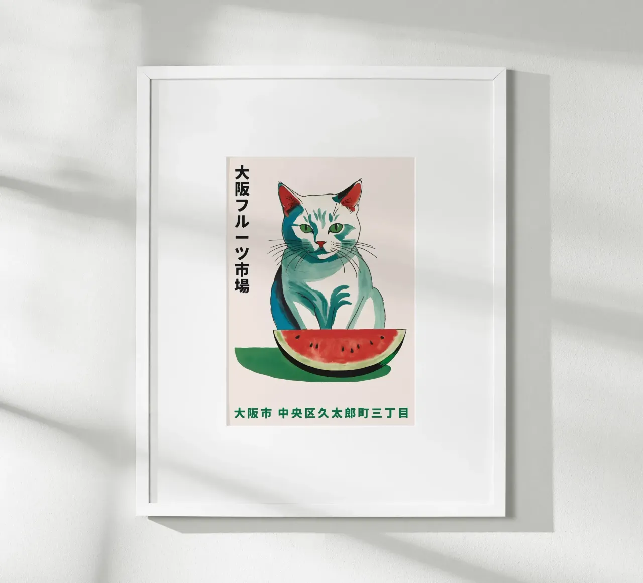 gatto anguria poster con telaio in legno da John C Labut