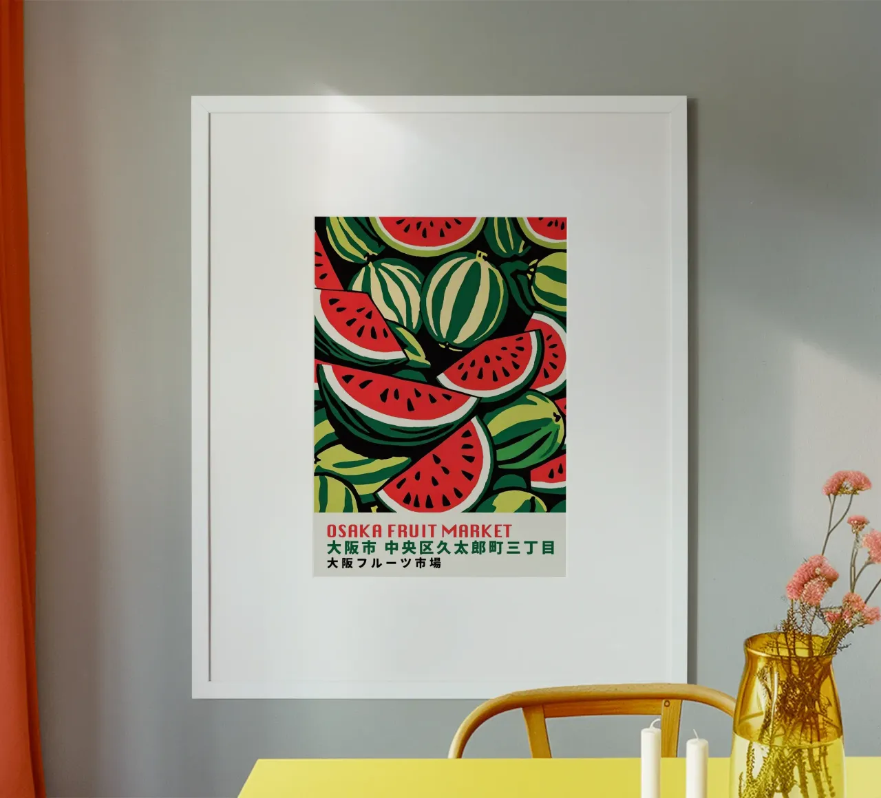 angurie mercato della frutta di osaka poster con telaio in plastica da John C Labut
