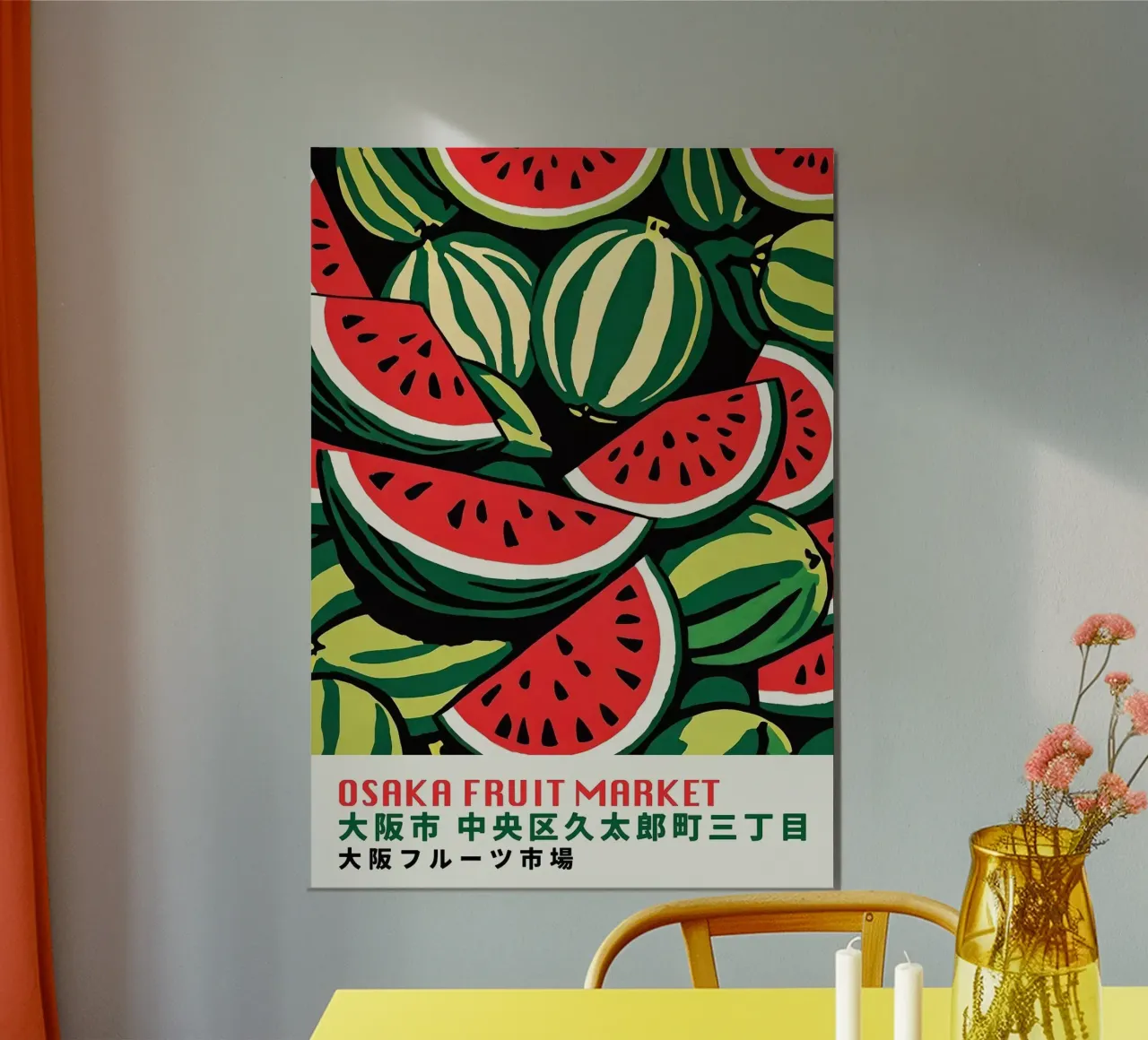 angurie mercato della frutta di osaka poster con telaio in plastica da John C Labut