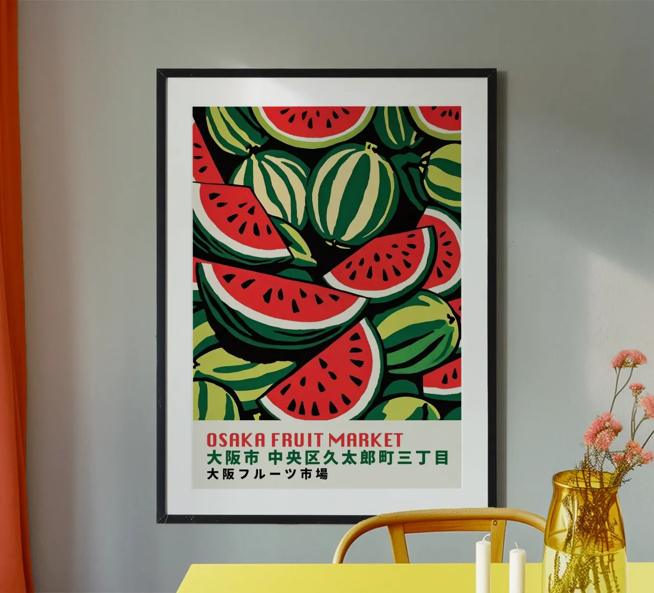 angurie mercato della frutta di osaka poster con telaio in plastica da John C Labut