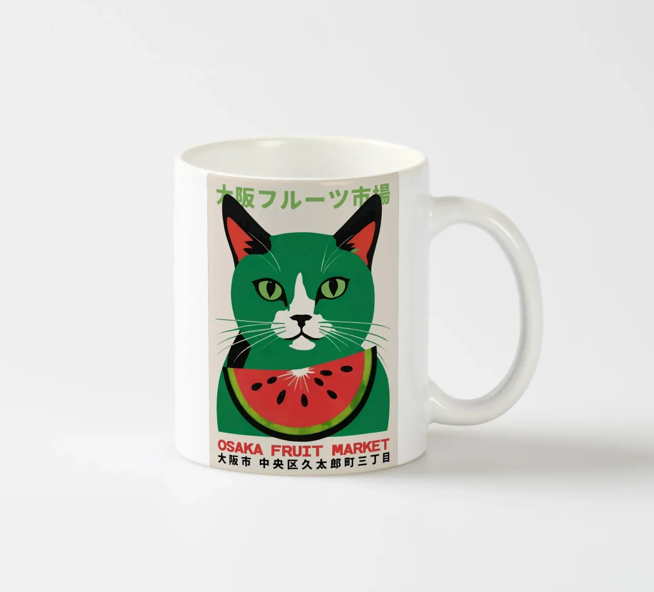 gatto anguria tazza in ceramica da John C Labut