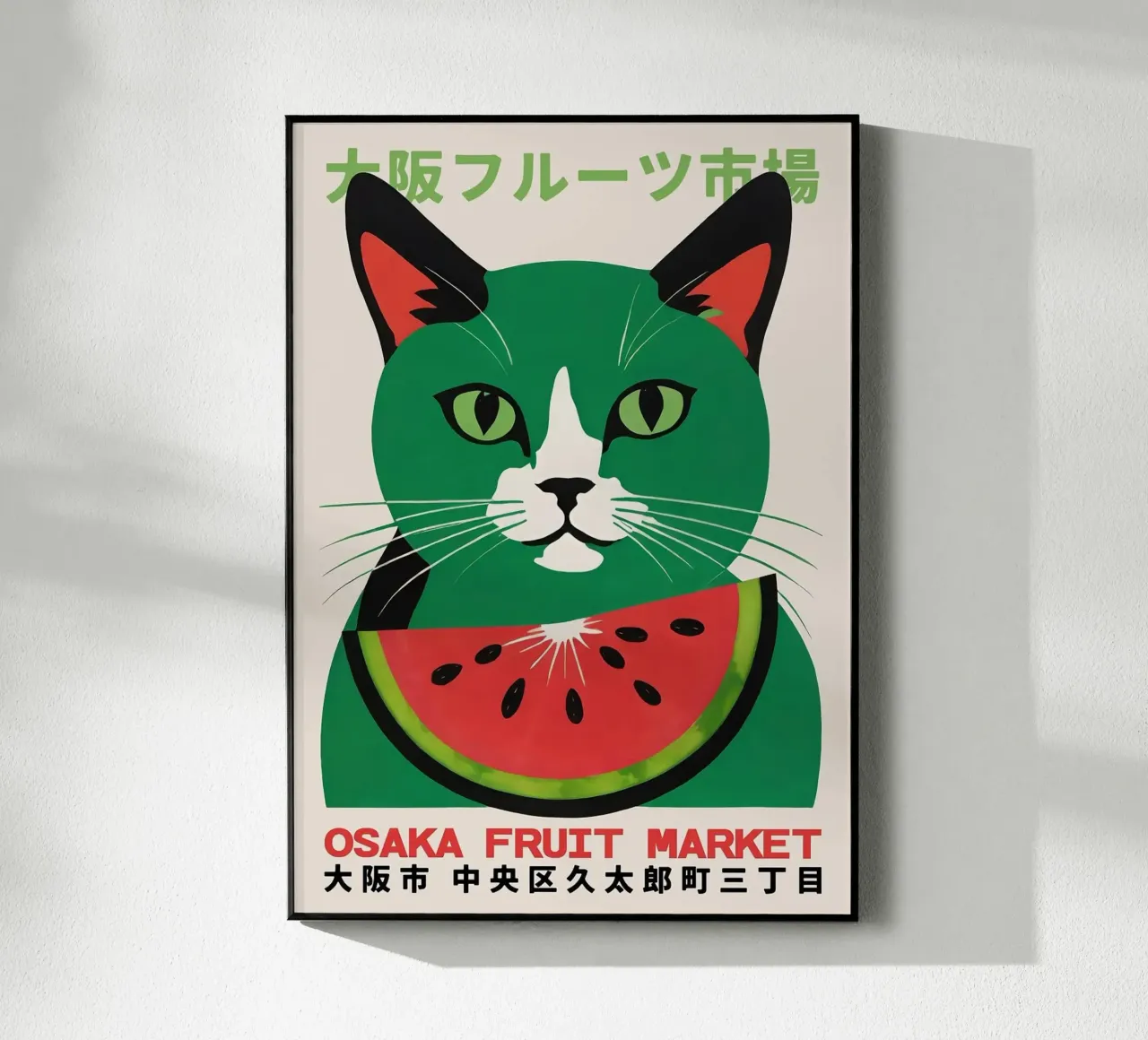 chat pastèque plexiglas de John C Labut