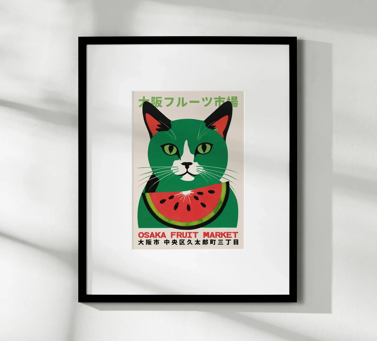 chat pastèque poster de John C Labut