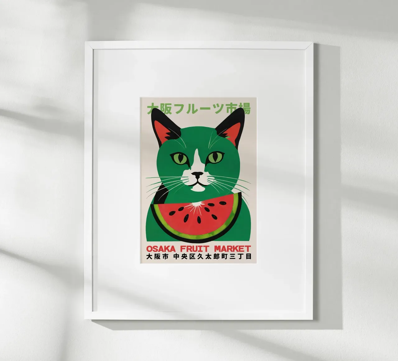 chat pastèque poster de John C Labut