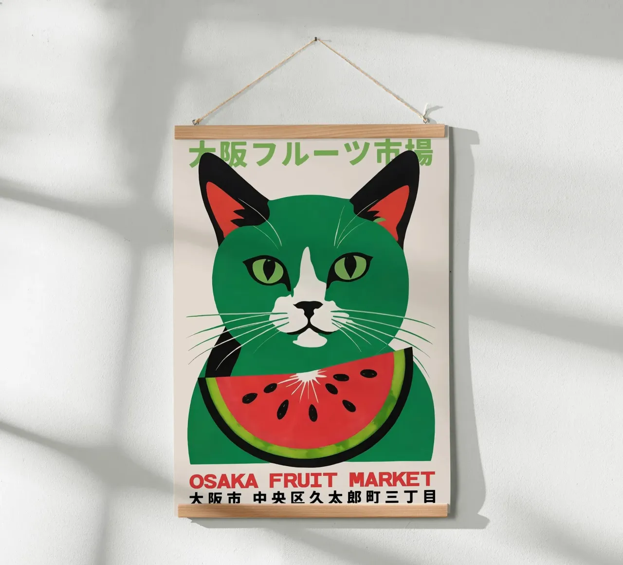 chat pastèque poster de John C Labut