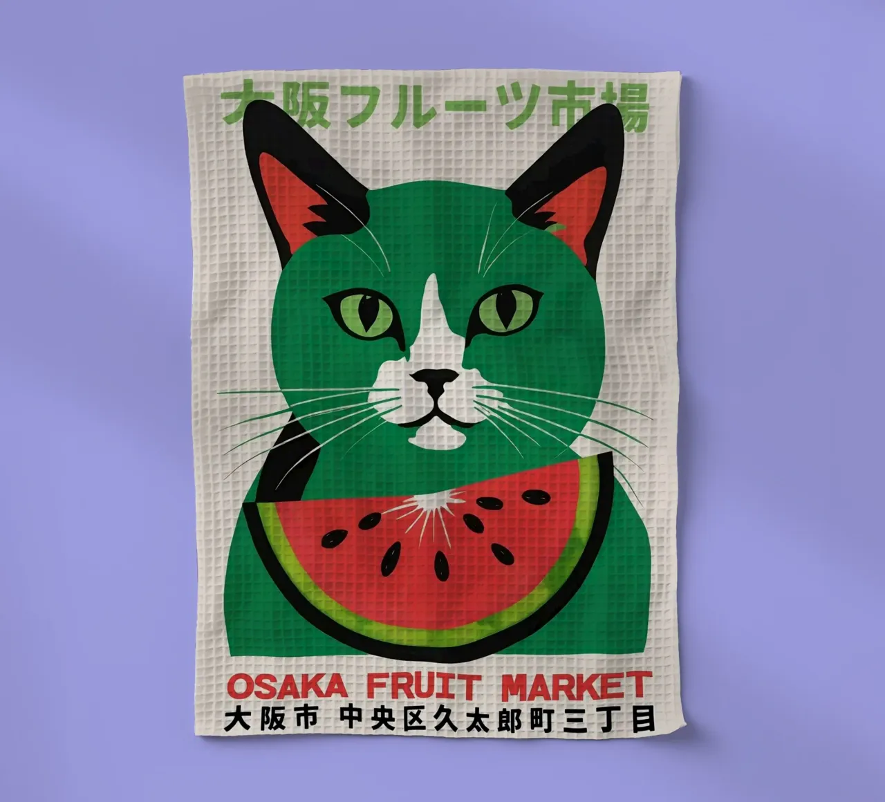 chat pastèque torchon de John C Labut