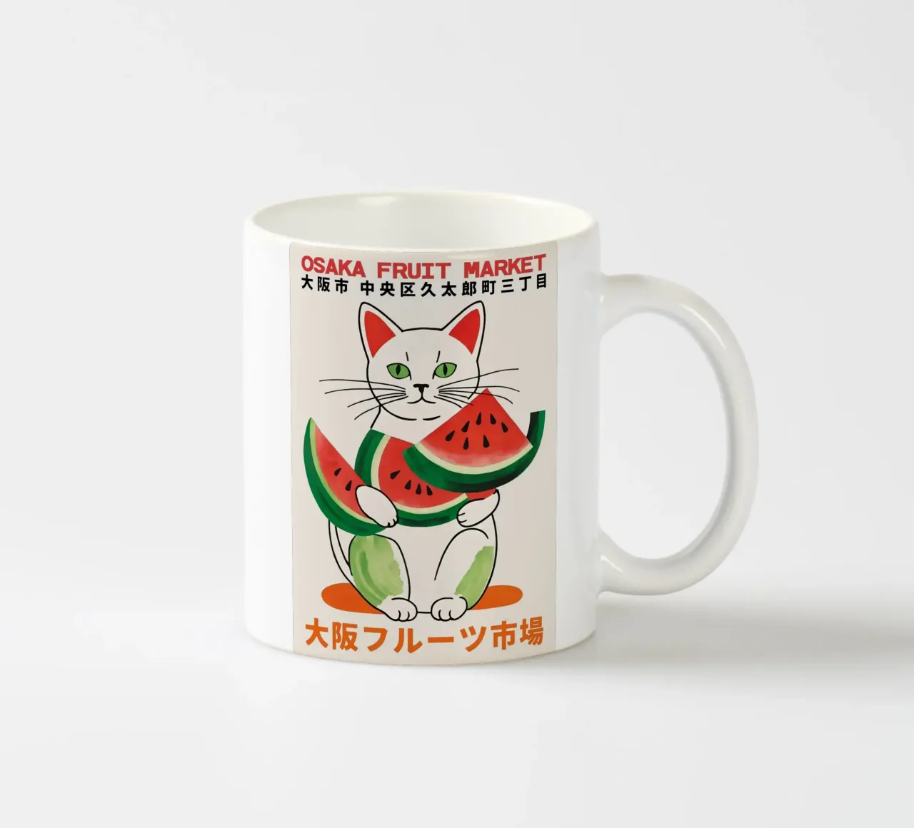 gatto anguria tazza in ceramica da John C Labut