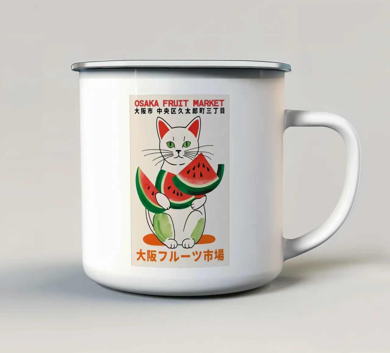 gatto anguria tazza in smalto da John C Labut