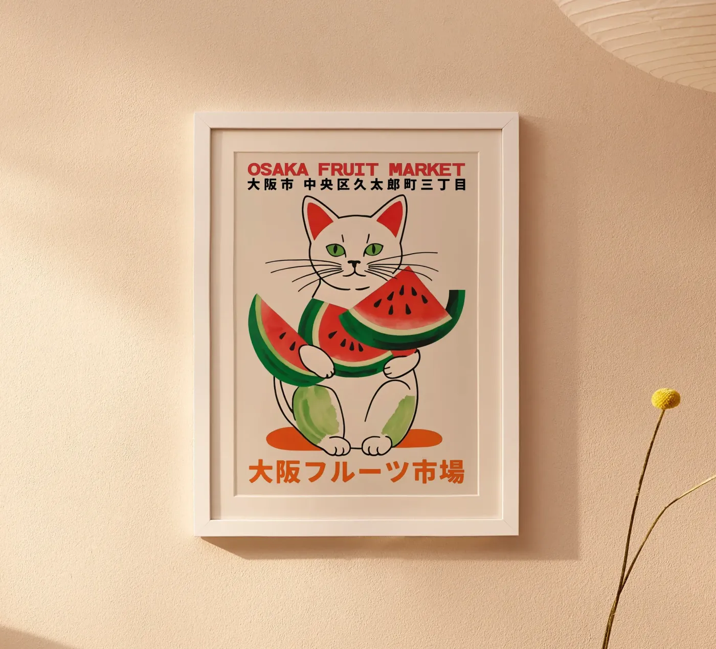 watermelon cat poster de John C Labut
