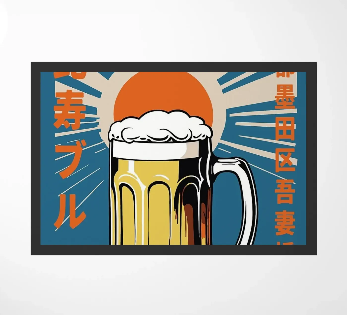 bear gnat doormat by John C Labut