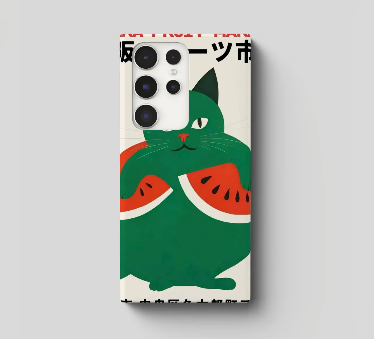 chat pastèque coque samsung de John C Labut