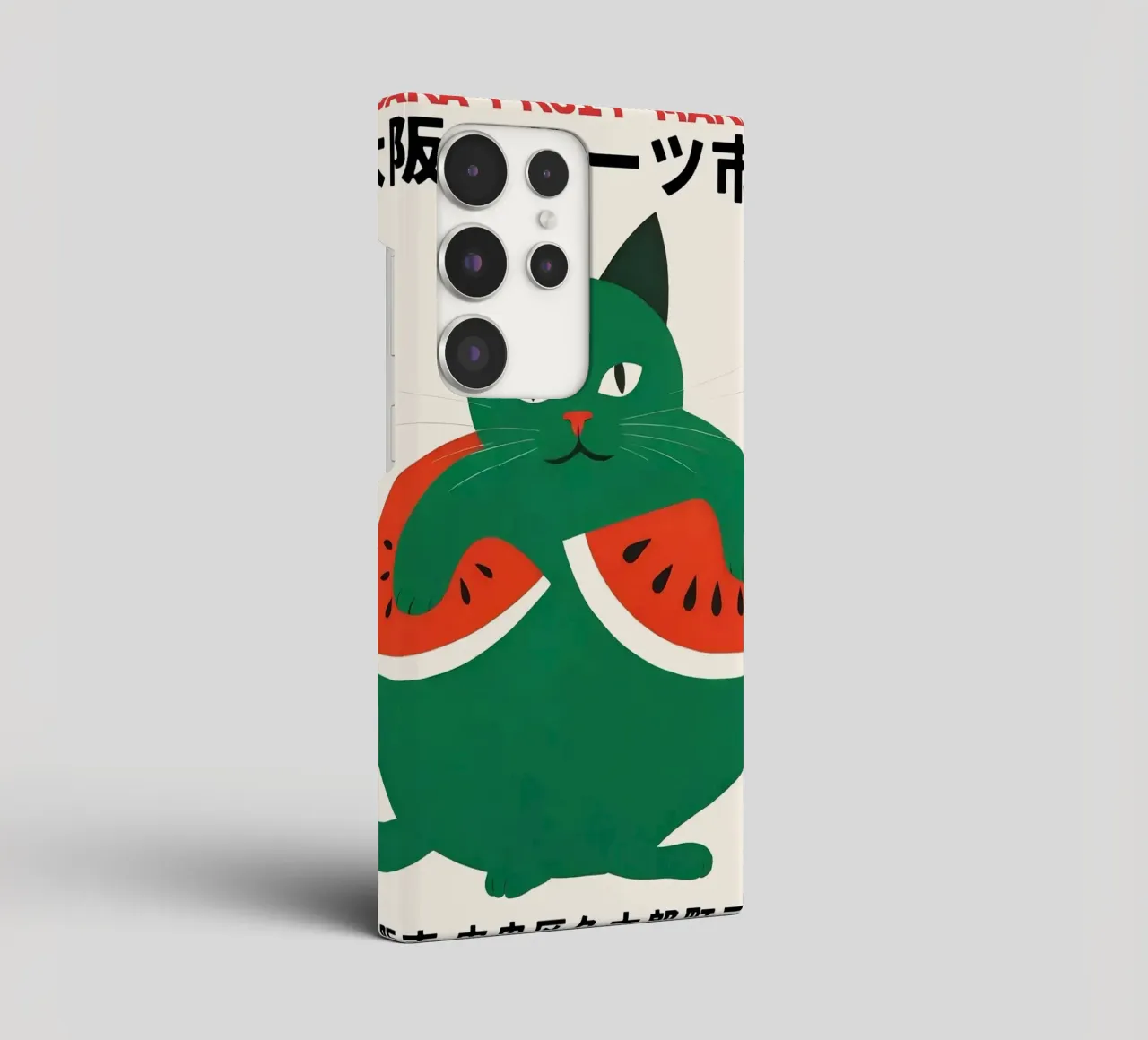 chat pastèque coque samsung de John C Labut